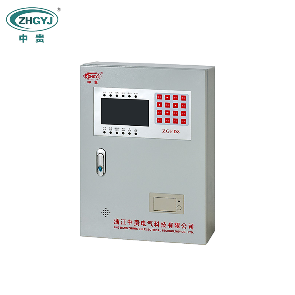 ZGFD8電氣火災監(jiān)控主機